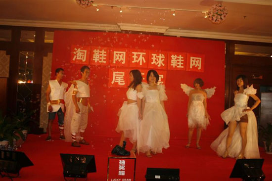 響應(yīng)節(jié)能減排,用舞蹈表達(dá)環(huán)保理念