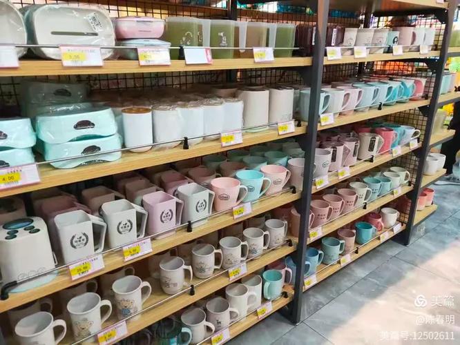 義烏小商品精品百貨超市助力開學季 一站式備齊，省錢又省心